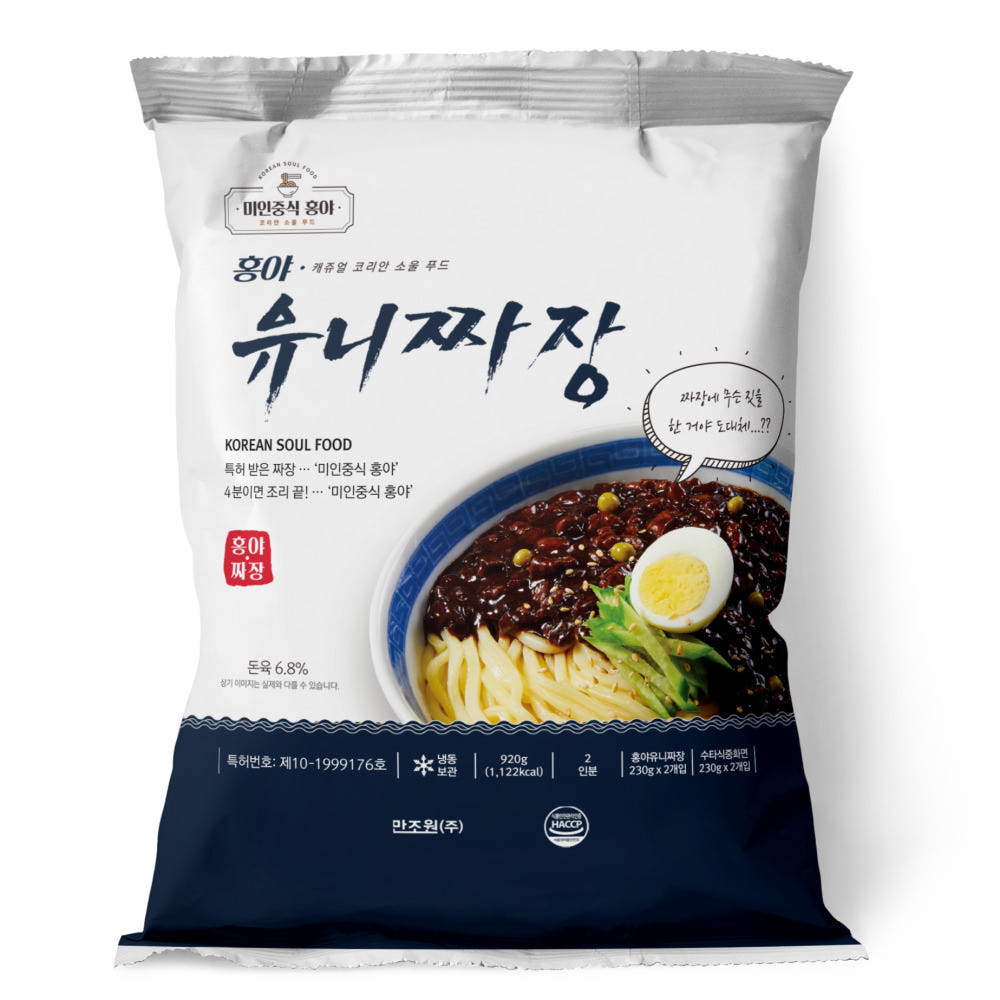★감칠맛 듬뿍★ 만조원 홍야 유니짜장 2인분 960g