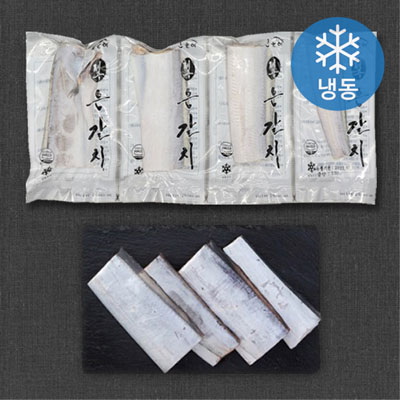 한올레 갈치 5마리(300g/마리)