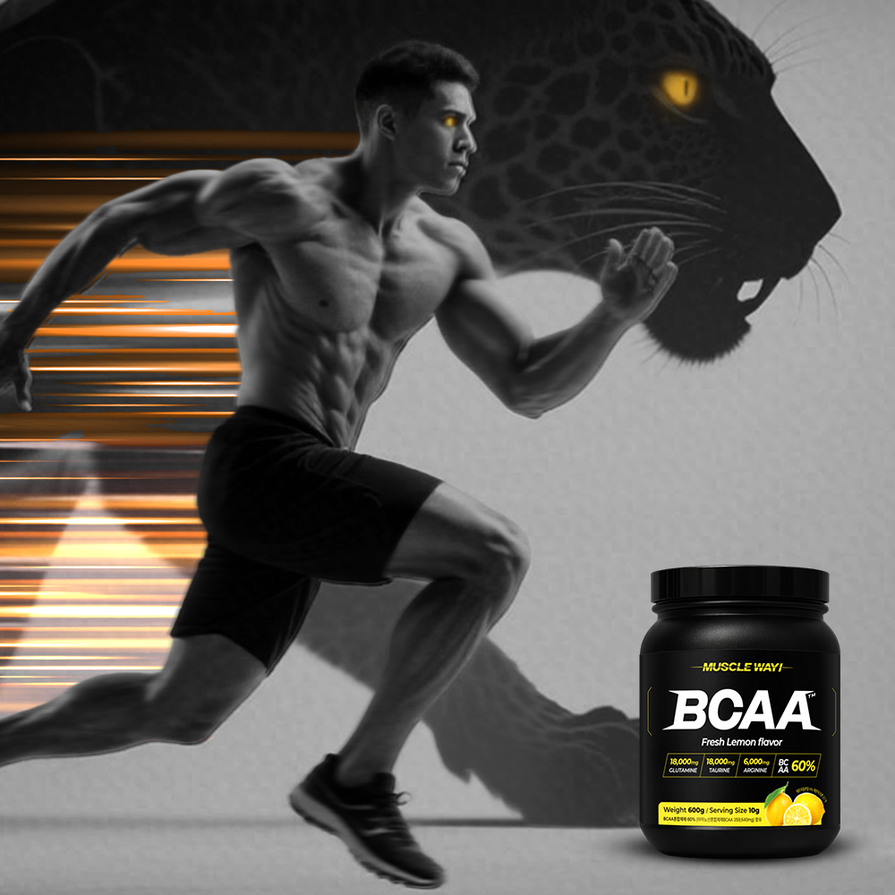 머슬웨이 BCAA 아미노산 보충제 레몬맛 600g