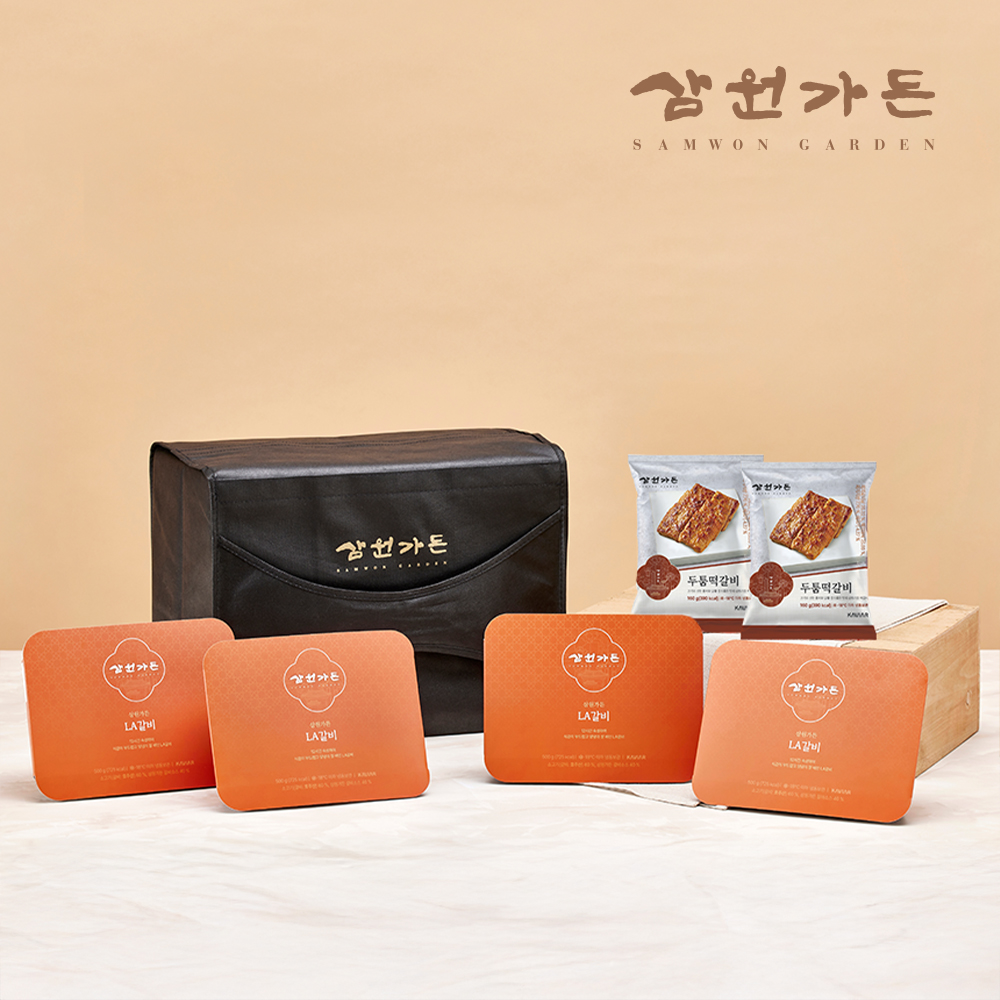 [삼원가든]LA갈비500g 떡갈비 선물세트 1호(LA갈비500gx4팩+두툼떡갈비2팩)