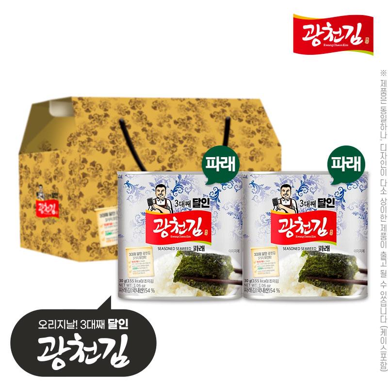 (3대째달인)광천김 파래캔김30g 2P(2종) W002585