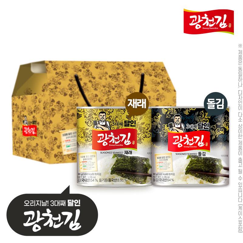 (3대째달인)광천김 재래캔김30g 돌캔김30g(2종) W002586