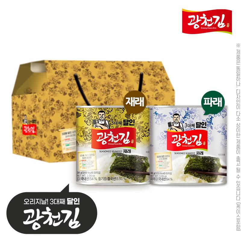 (3대째달인)광천김 재래캔김30g 파래캔김30g(2종) W002587