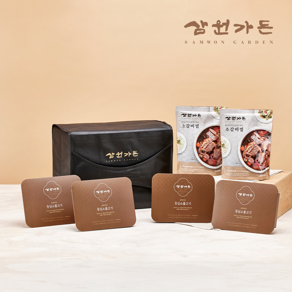 [삼원가든]등심소불고기400g 갈비찜선물세트(등심소불고기400gx4팩+소갈비찜700gx2팩)