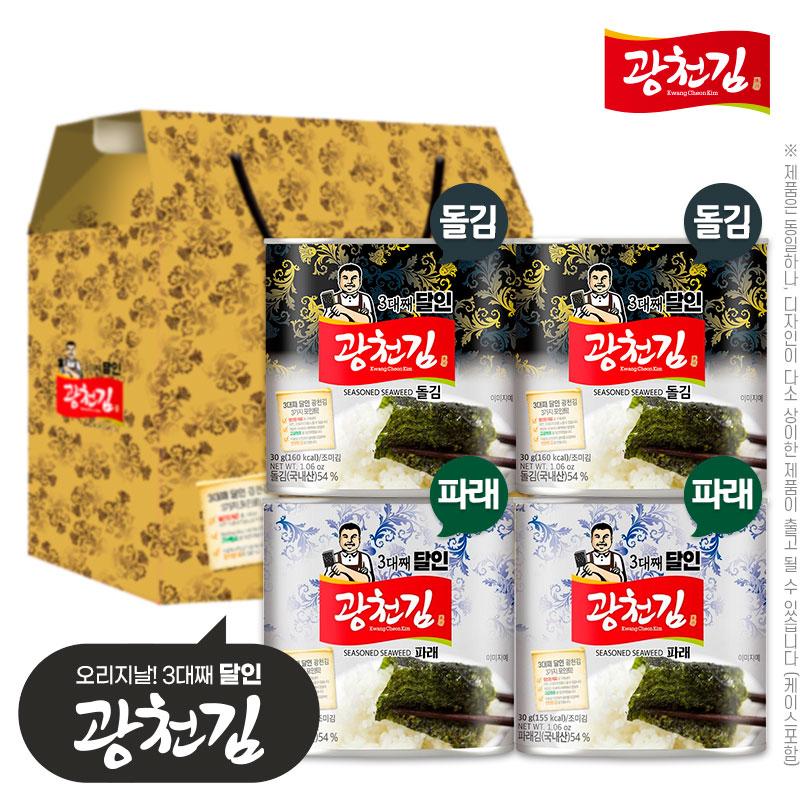 (3대째달인)광천김 돌캔김30g2P 파래캔김30g2P(4종) W002588