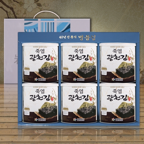 [원조] 죽염광천캔김 6P