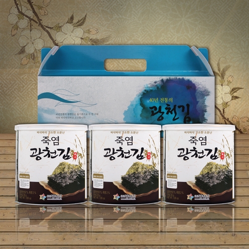 [원조] 죽염광천캔김 3P