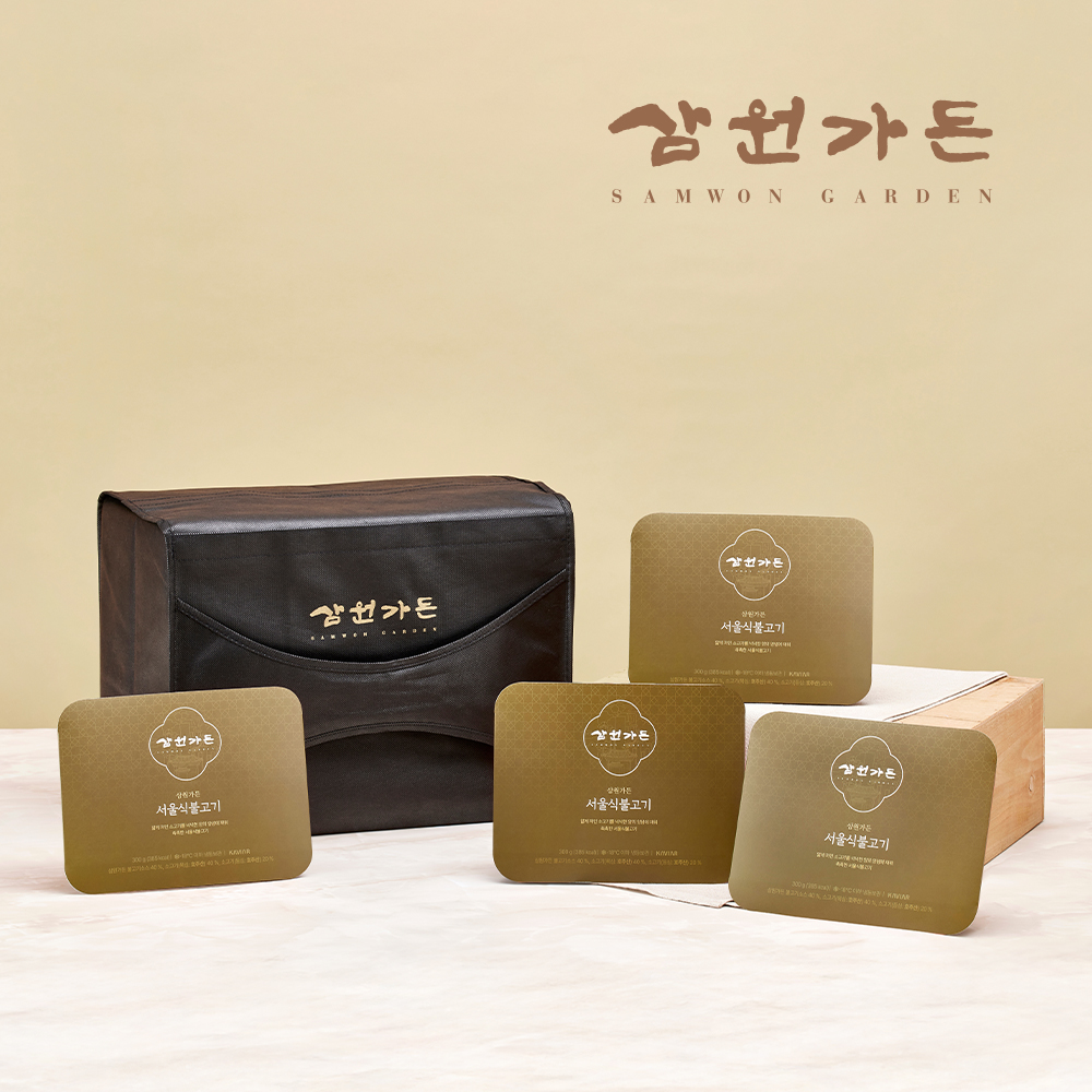 [삼원가든]불고기 세트 1호(서울식불고기300gx4팩/1.2kg)