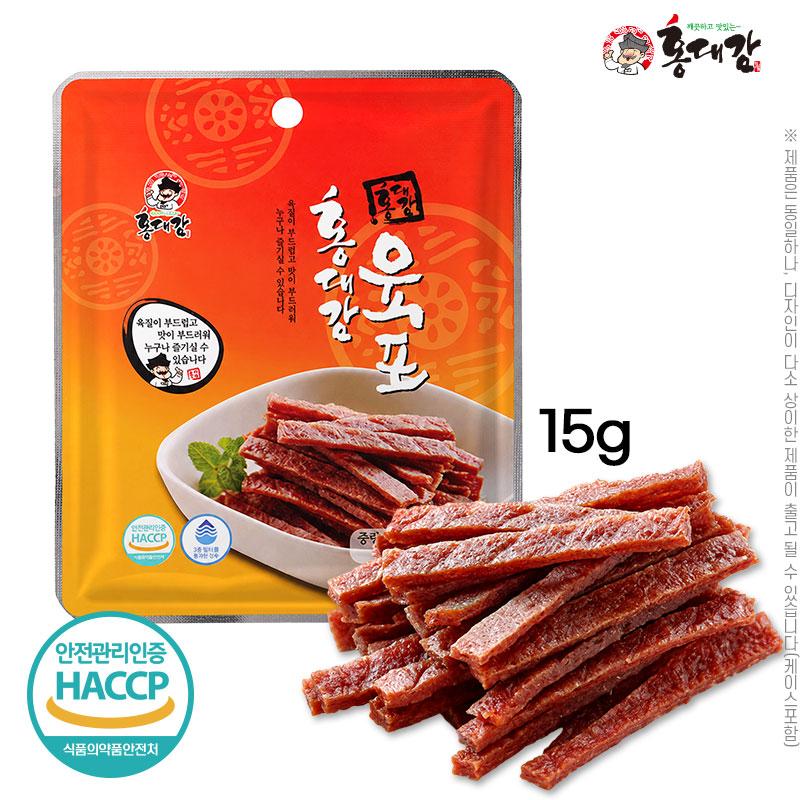 홍대감 돈육육포15g(벌크) W003017