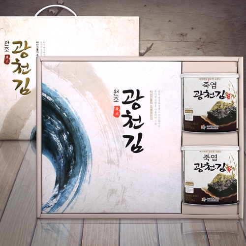 [원조] 죽염광천캔김 2P전장