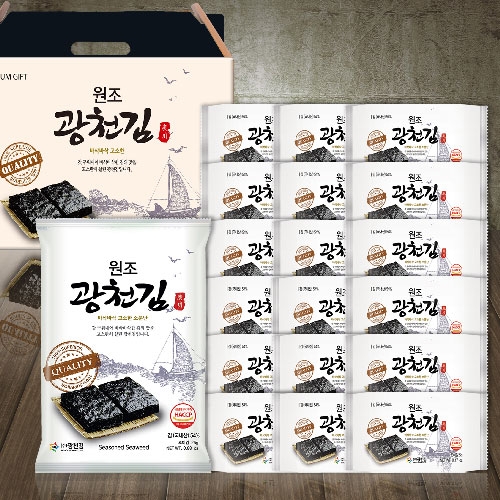 [원조] 광천김 1호(도6전1)