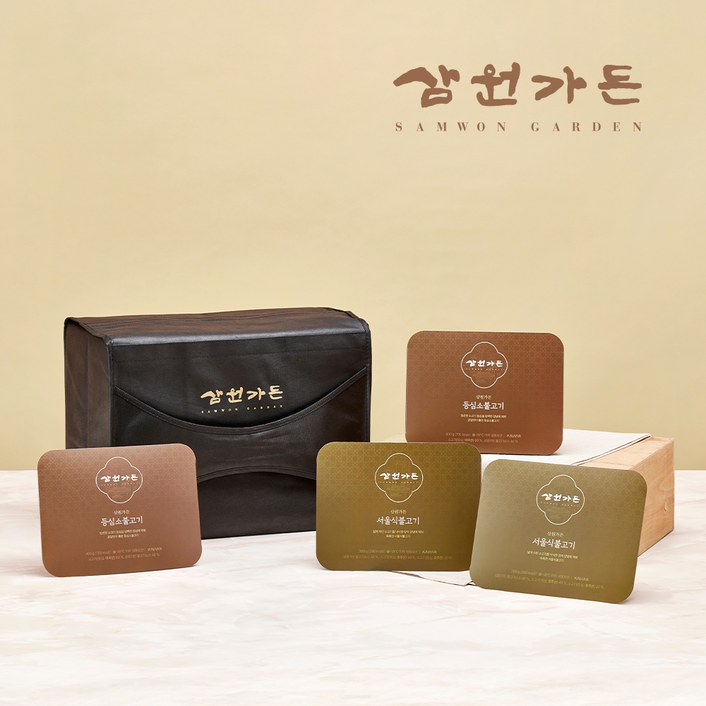 [삼원가든]모듬불고기 세트 1호(서울식불고기300g2팩+등심소불고기400g2팩)