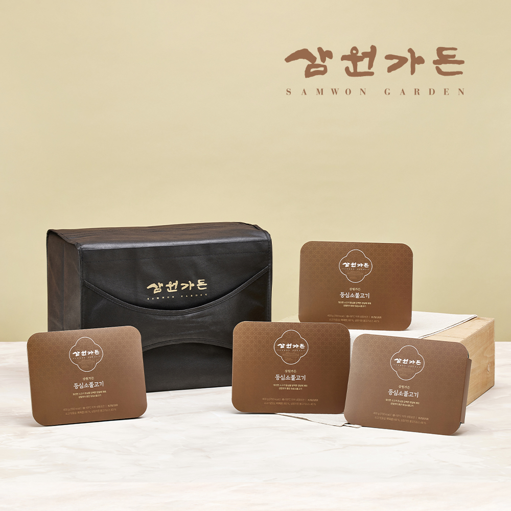 삼원가든 불고기세트 2호(등심소불고기400gx4팩/1.6kg)