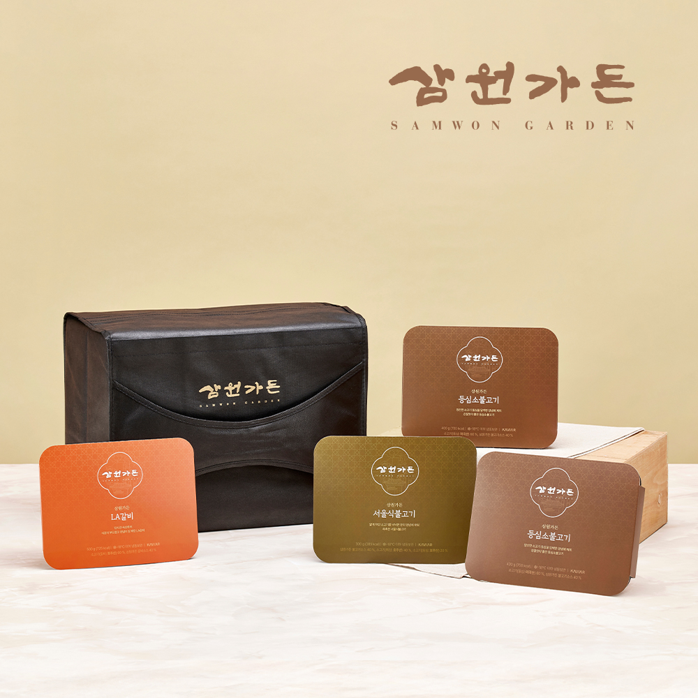 삼원가든 혼합선물세트 2호(등심소불고기400g2팩+서울식불고기300g+LA갈비500g/1.2kg)