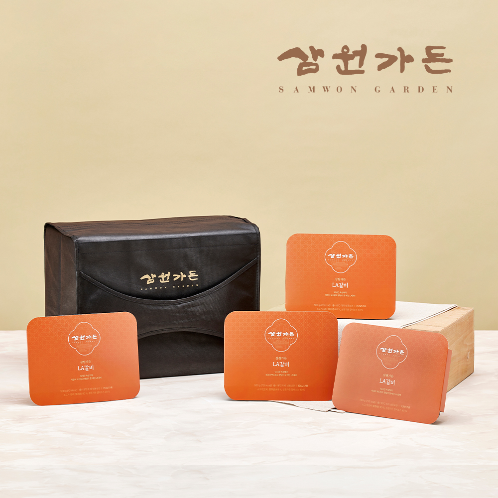 삼원가든 LA갈비세트(LA갈비500gx4팩/2kg)
