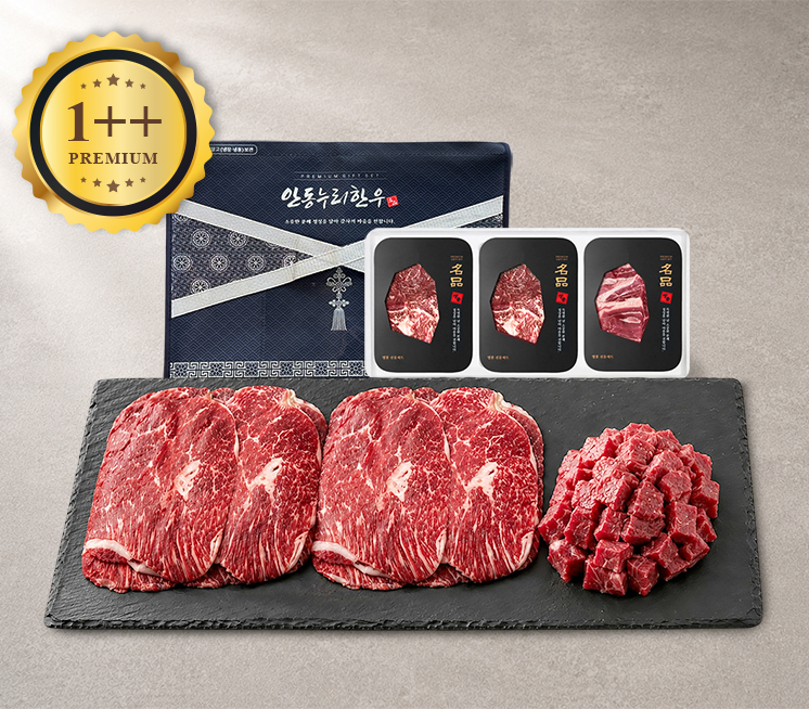 [안동누리한우] 1++투뿔 실속세트 2호1.1kg(불고기400g,불고기400g,국거리300g)(3구)