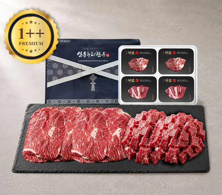 [안동누리한우] 1++투뿔 실속선물세트10호1kg(불고기300g, 불고기300g, 국거리200g, 국거리200g)(4구)