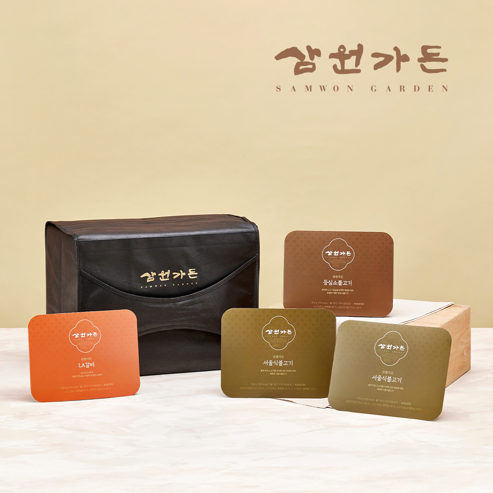 [삼원가든]혼합 선물세트 1호(서울식불고기300g2팩+등심소불고기400g+LA갈비500g/1.5kg)