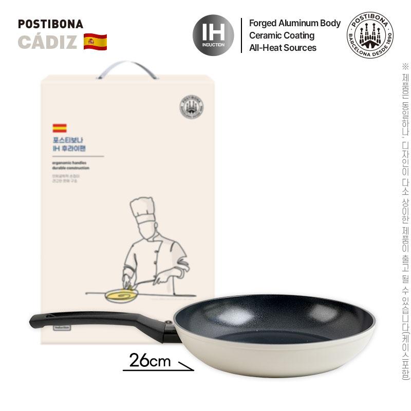 포스티보나 카디스IH후라이팬26cm 1P W002749