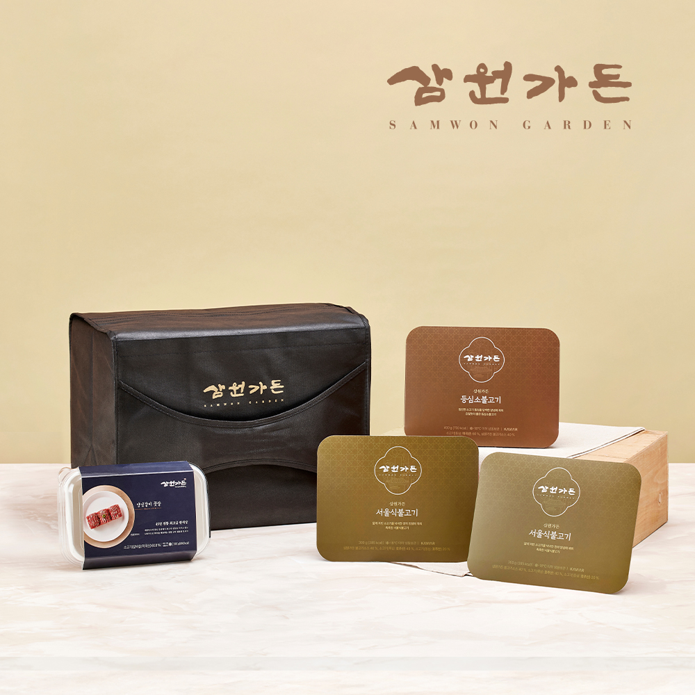 [삼원가든]혼합 선물세트 4호(서울식불고기300g2팩+등심소불고기400g+양념갈비꽃살500g/1.5kg)