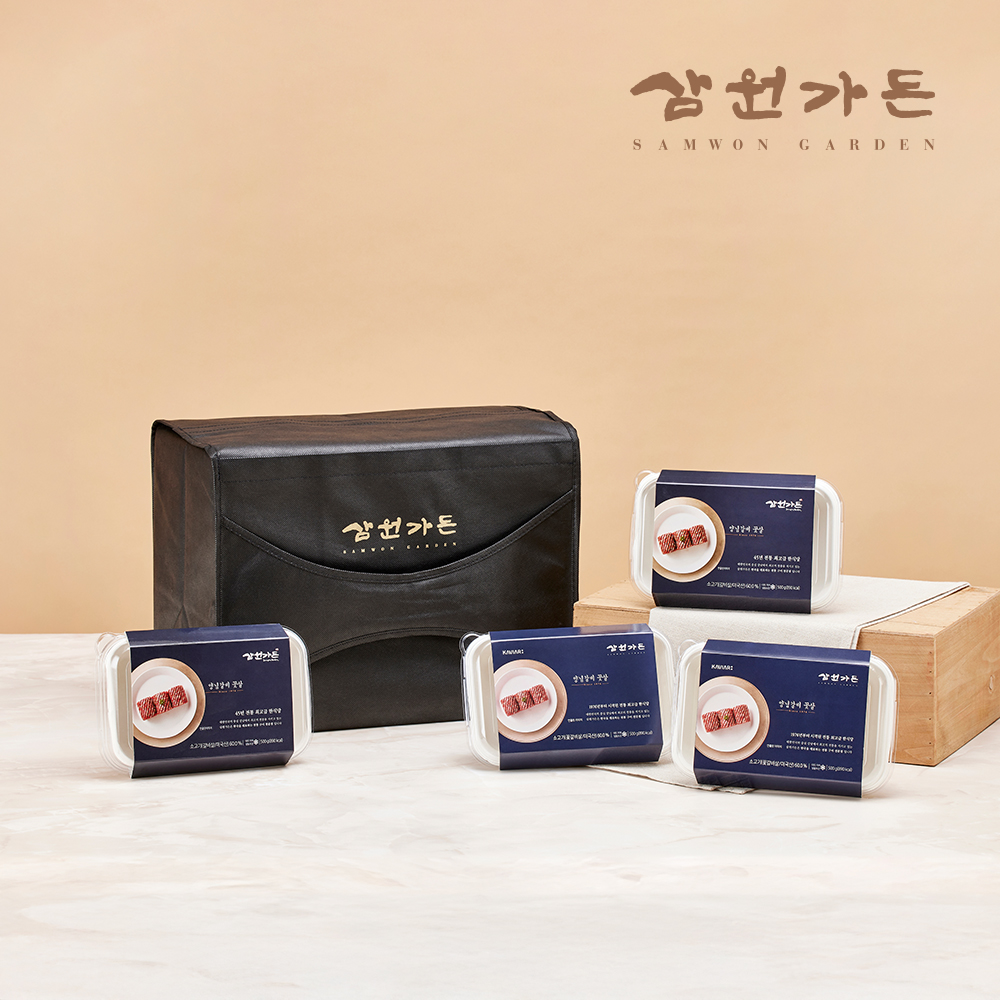 [삼원가든]양념갈비 꽃살 선물세트(꽃살500gx4팩/2kg)