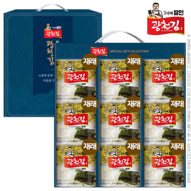 (3대째달인)광천김 재래캔김30g 9P(9종) W003010