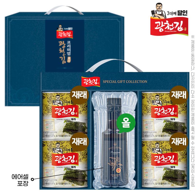 (3대째달인)광천김5종1호(재래캔김30g4P,포스티보나프리미엄올리브유250ml)에어셀 W003012