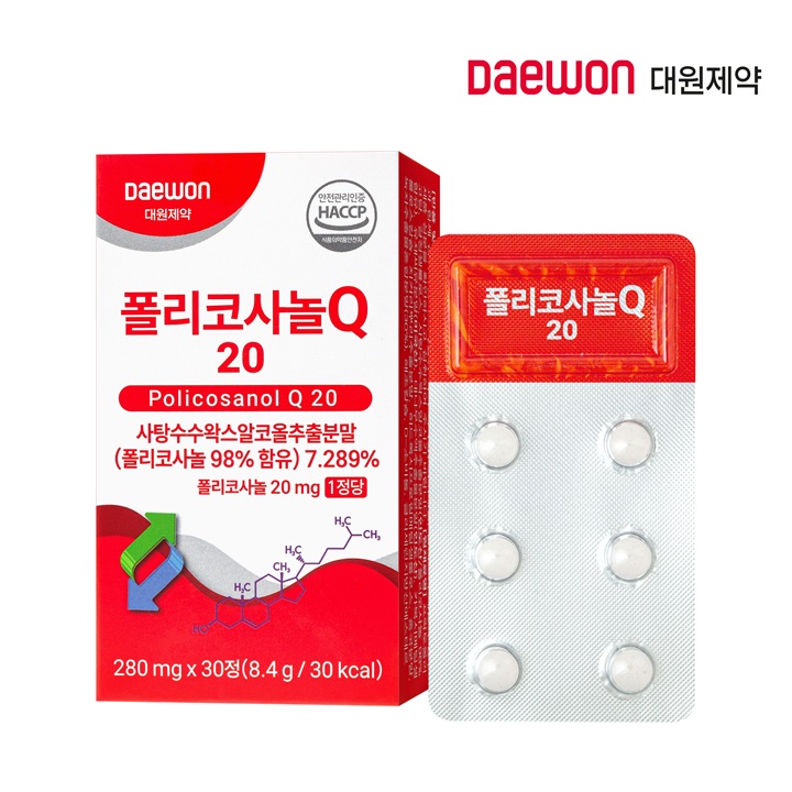 [대원제약] 폴리코사놀 Q20 280mg x 30정