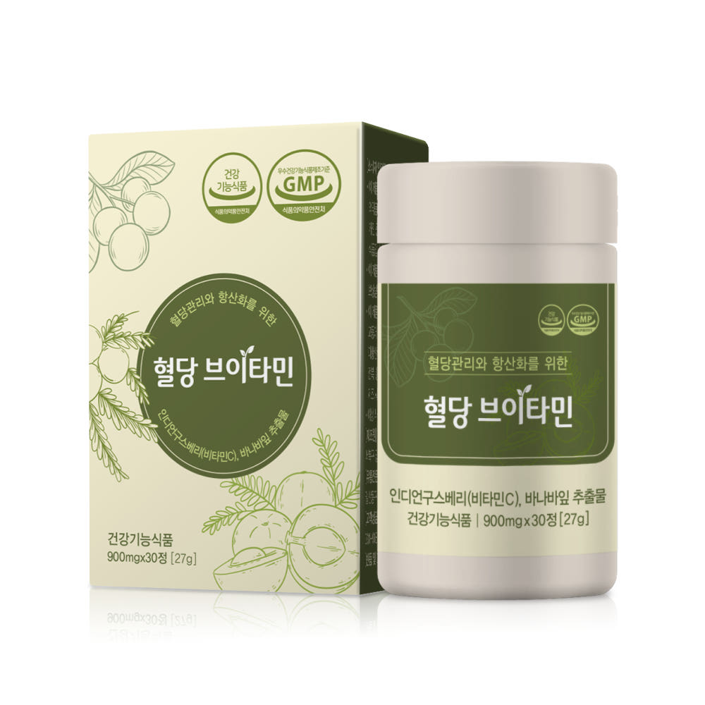 [슈퍼푸드케이] 혈당 브이타민 900mg x 30정 x 3개 세트(3개월분) 비타민C 바나바 100%비건 당뇨