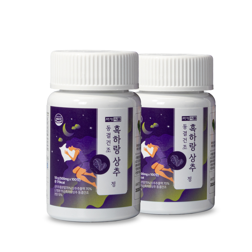 [백세식품] 흑하랑 상추정 500mg x 100정