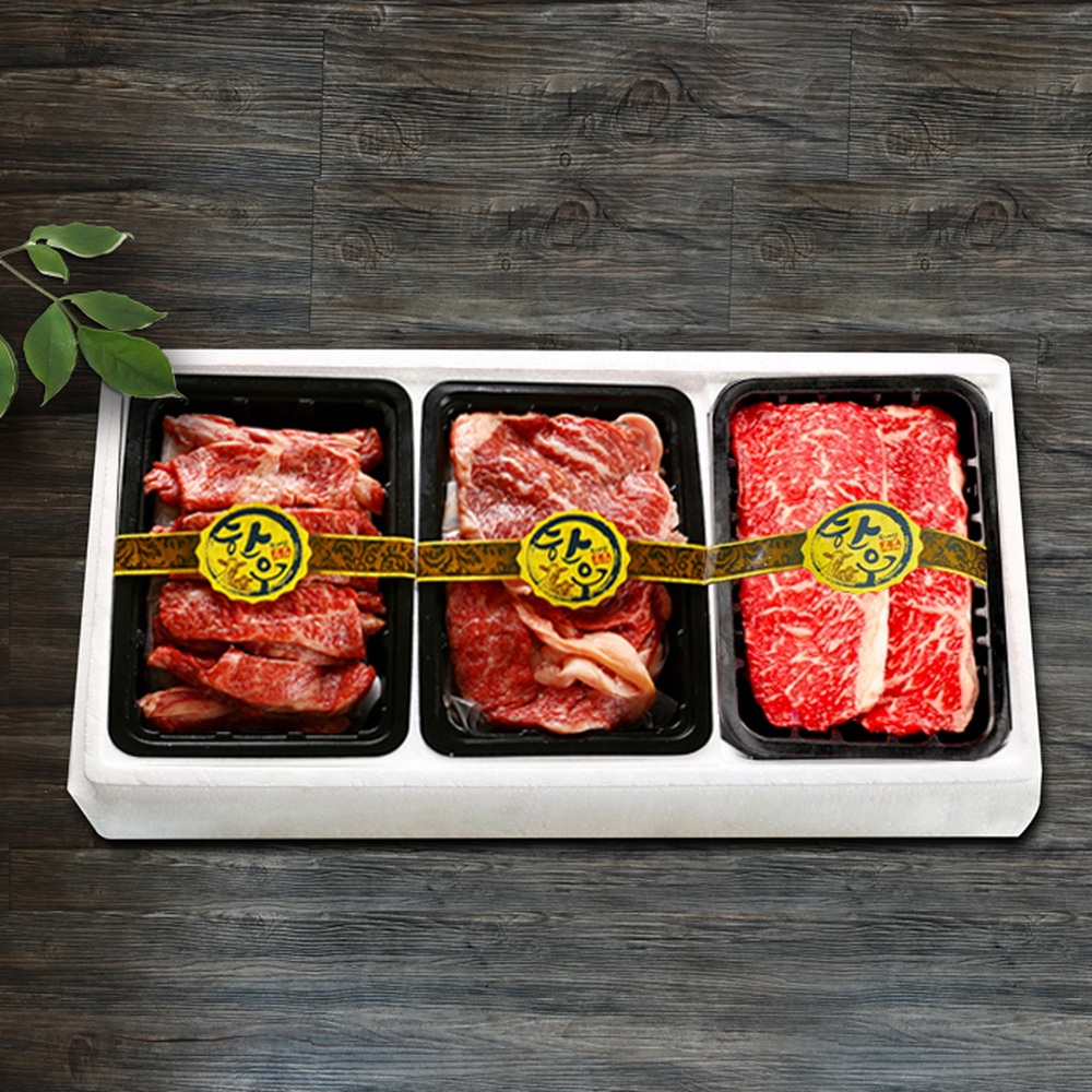 [태백한우] 1등급 태백 한우 거세우 고급 선물세트 (안심300g + 채끝300g + 갈비살300g)