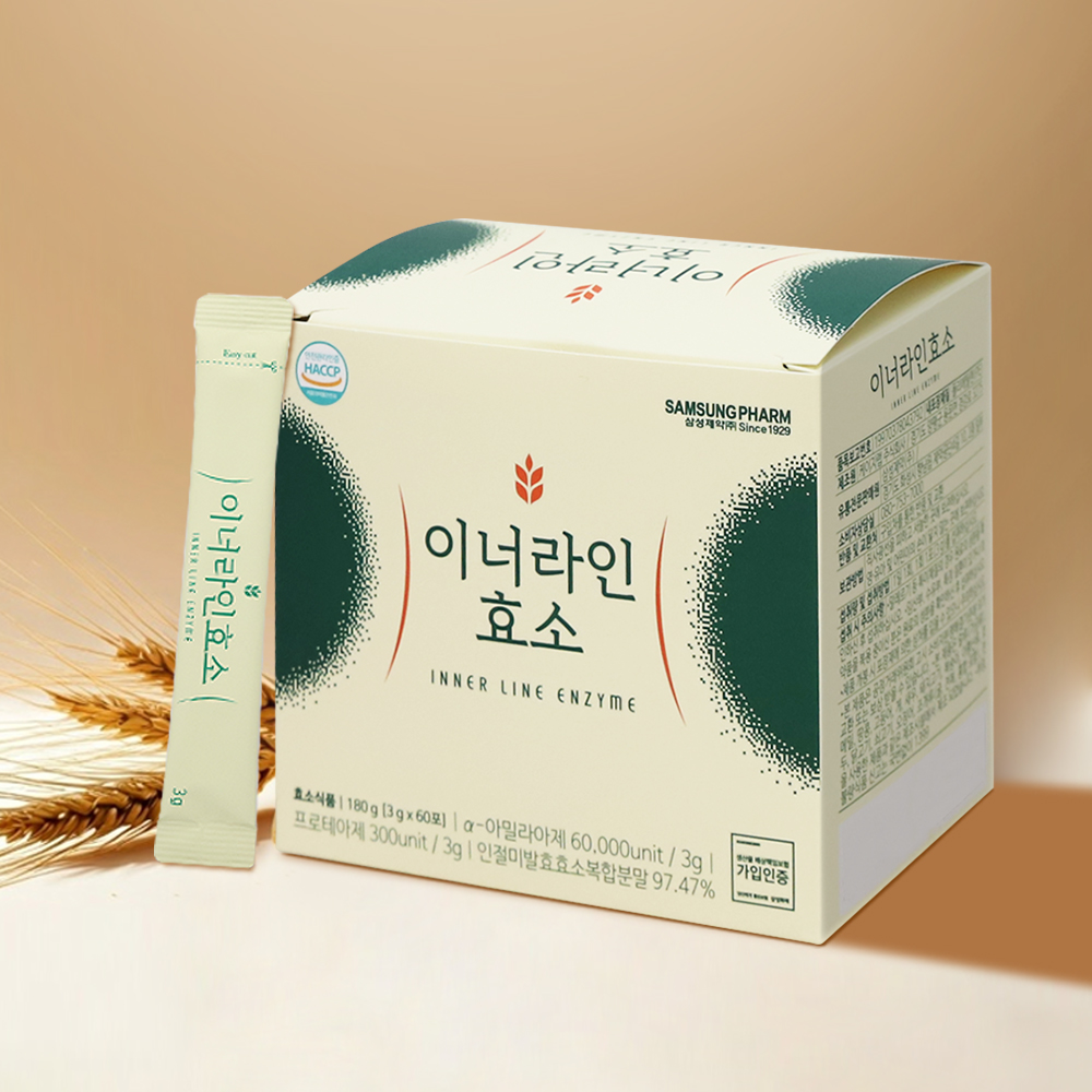 [삼성제약] 이너라인 효소 3g x 60포