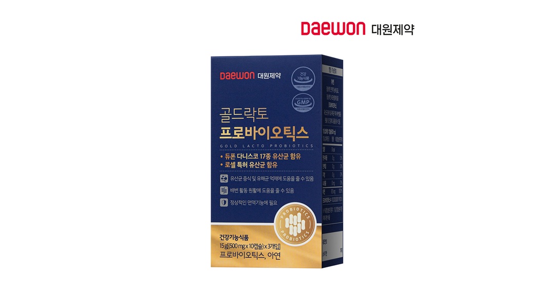 [대원제약] 골드락토 프로바이오틱스 500mg x 30캡슐
