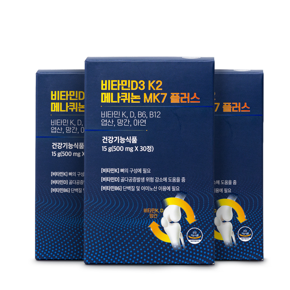 [백세식품] 비타민 D3 K2 메나퀴논 MK7 플러스 500mg x 30정