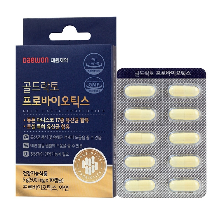 [대원제약] 골드락토 프로바이오틱스 500mg x 10캡슐