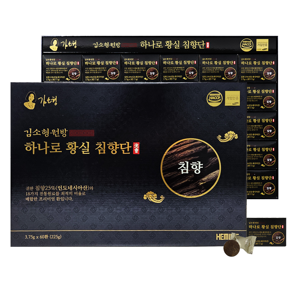 [김소형원방] 하나로 황실 침향단 60환