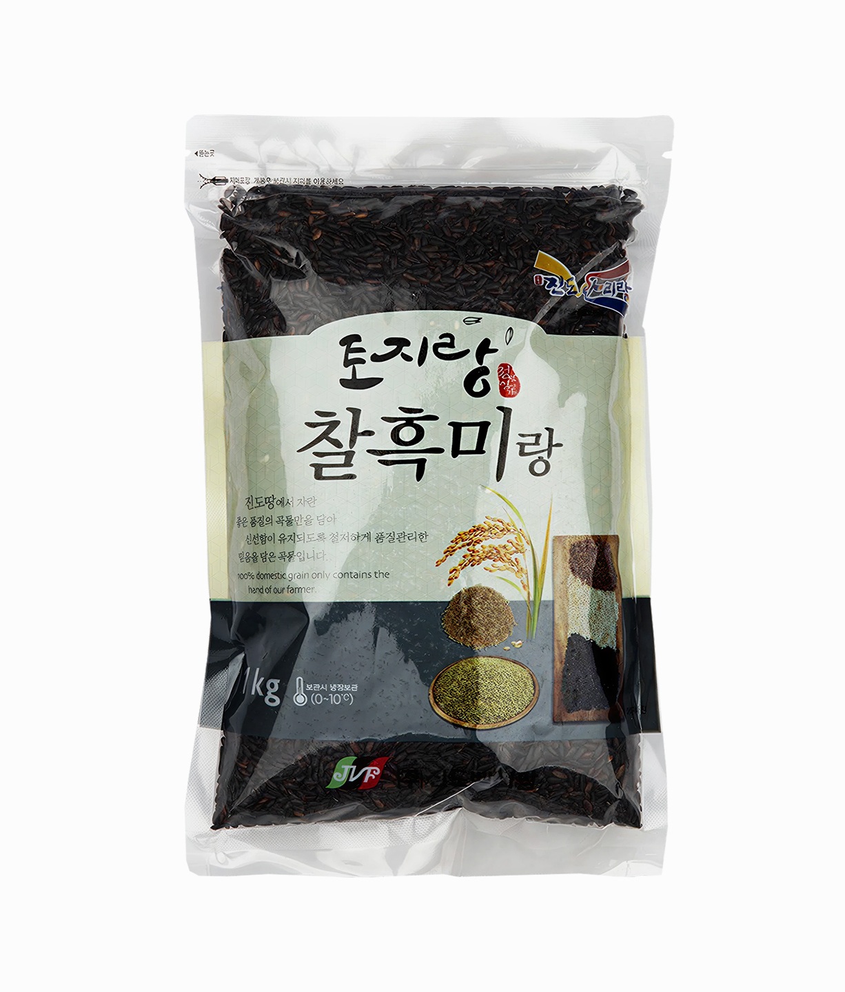 [나무컴퍼니] 25년산 국산 유기농 찰 흑미 검정쌀 1kg