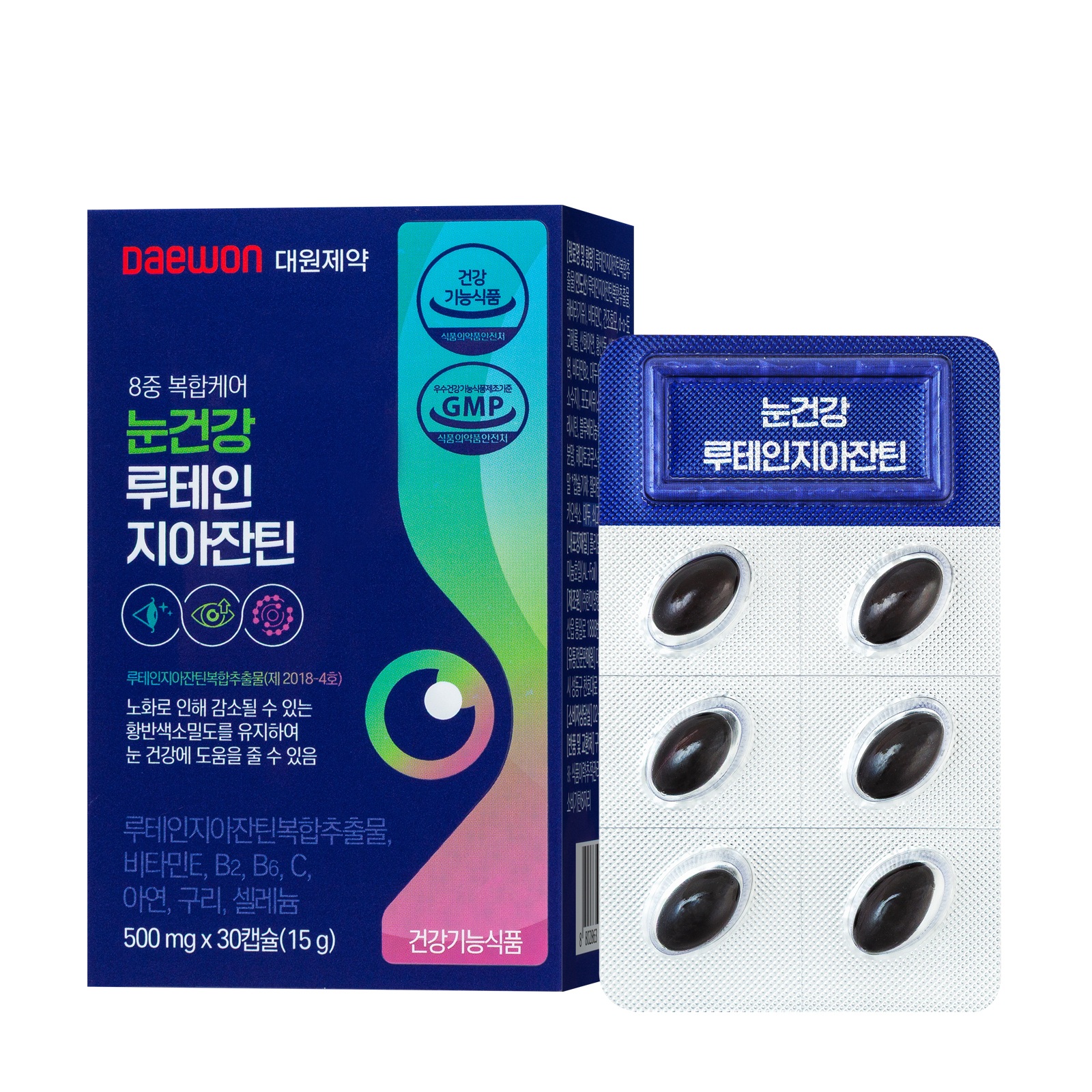 [대원제약] 눈건강 루테인 지아잔틴 500mg x 30캡슐