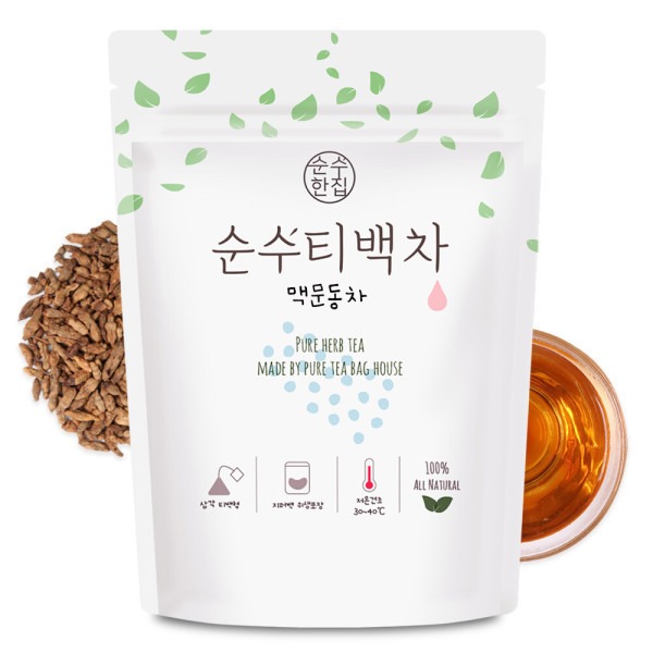 [순수한집] 순수티백차 맥문동차