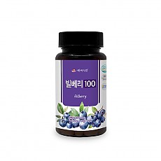 [백세]빌베리 100정