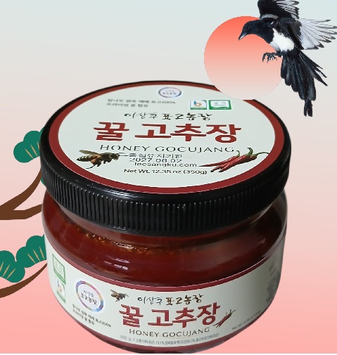 이상구표고농장 꿀고추장350g 슬라이스70g2개 선물세트