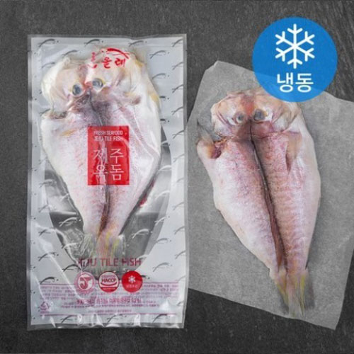 한올레 옥돔자반 1마리(250~300g/마리)