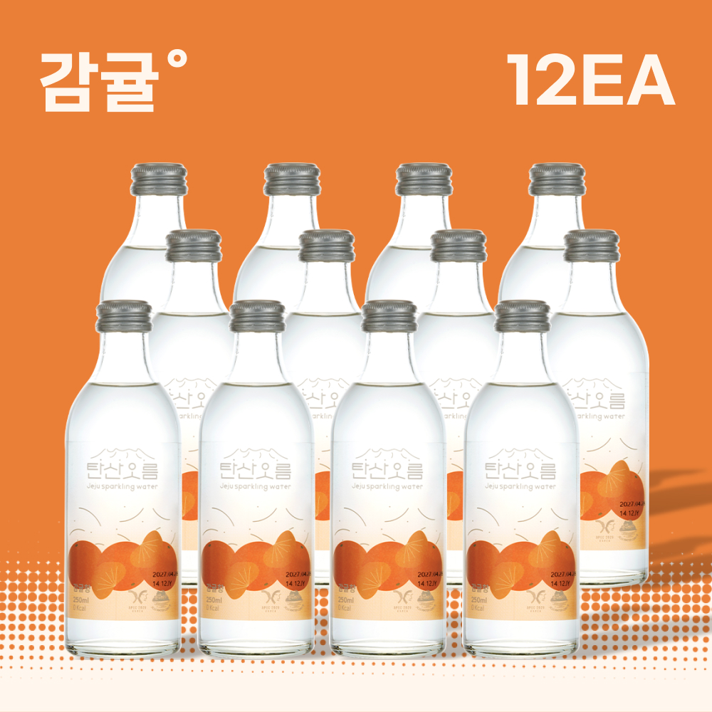 [탄산오름] 제주 탄산수 탄산오름 (플레인/감귤향/한라봉향/레몬향/혼합 택1) 플레인탄산수 감귤탄산수 한라봉탄산수 레몬탄산수 탄산음료 상세이미지