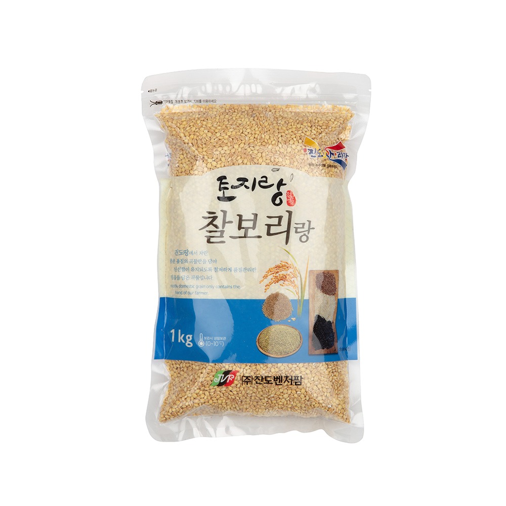 [나무컴퍼니] 26년산 국산 유기농 찰 보리 쌀 1kg