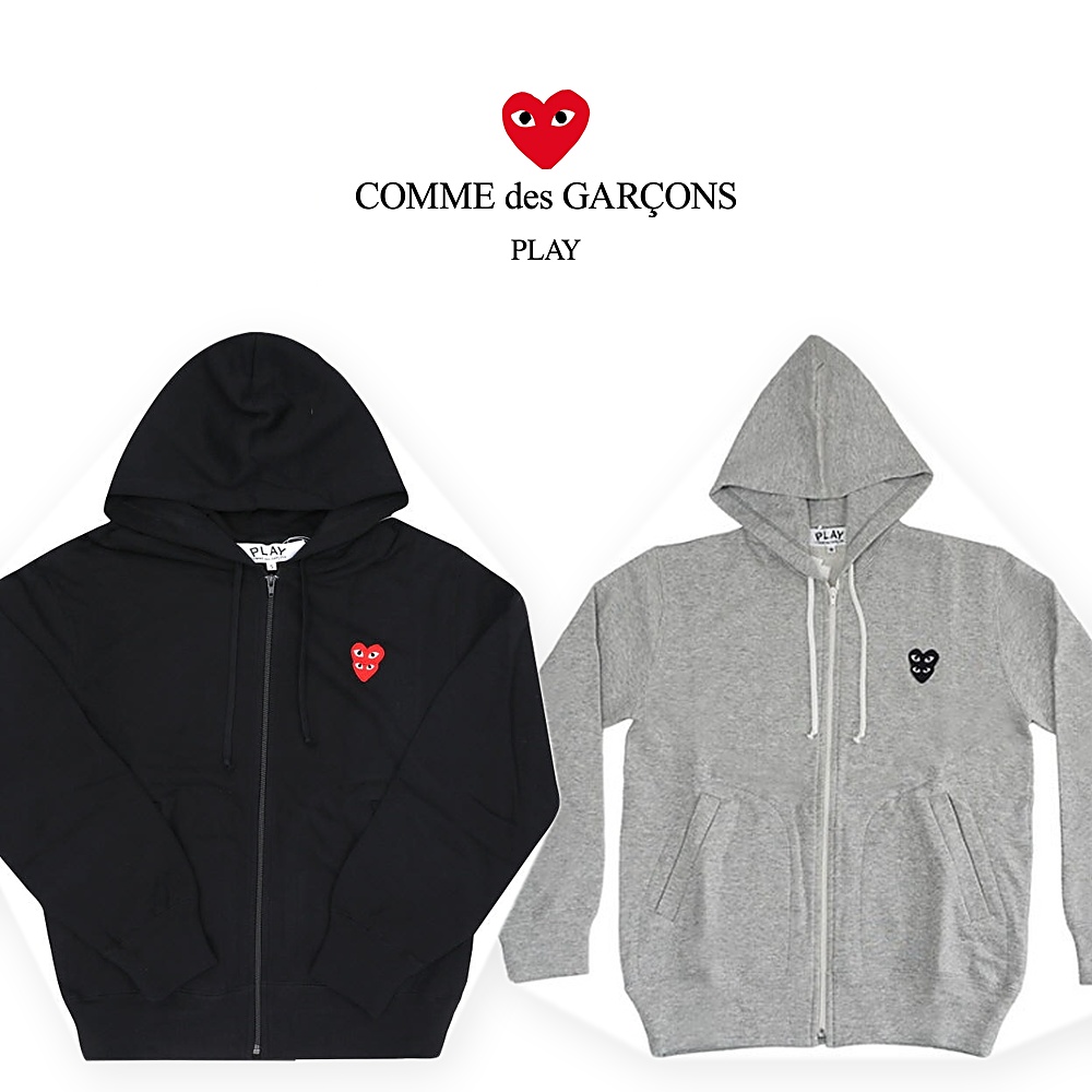 [CDG] 꼼데가르송 더블하트 후드 집업(블랙, 그레이 S~XL)