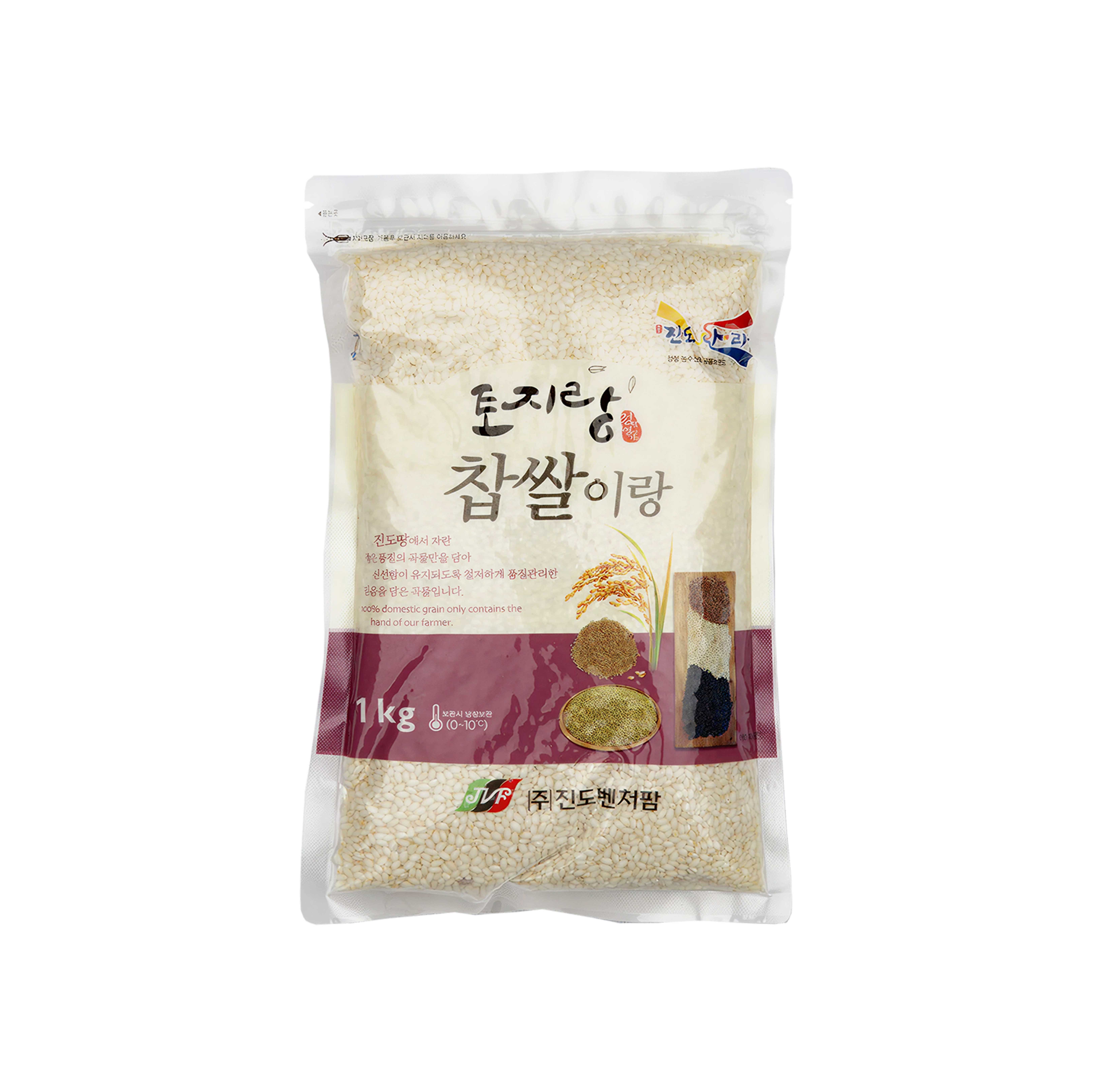 [나무컴퍼니] 25년산 국산 유기농 찹쌀 1kg