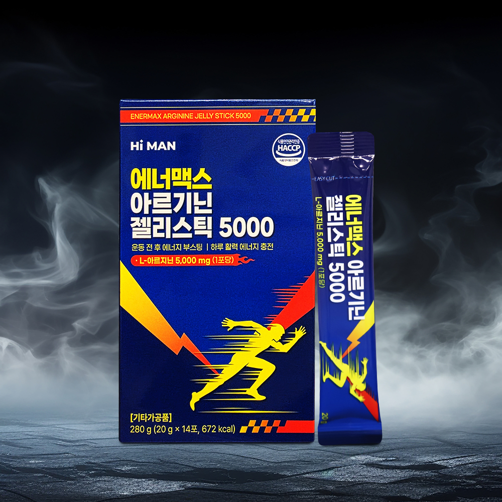 [하이맨] 에너맥스 아르기닌 젤리 스틱5000 20g x 14포