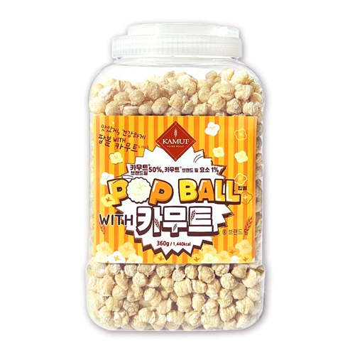 [남양H&B] 카무트 팝볼 180g