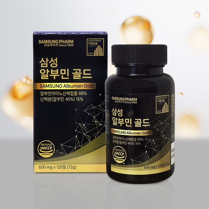 [삼성제약] 삼성 알부민골드 600mg x 120정