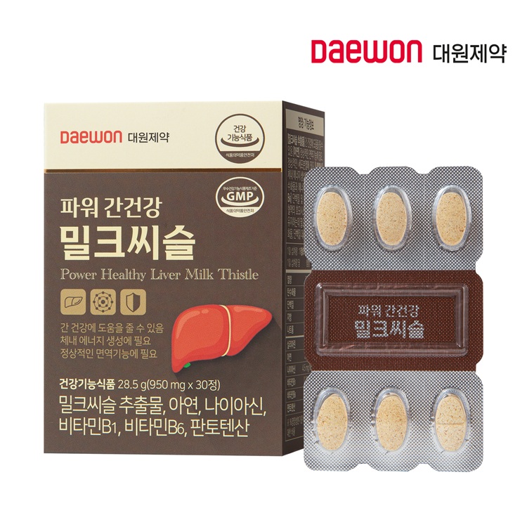 [대원제약] 파워간건강 밀크씨슬 950mg x 30정